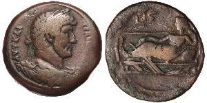 1 Hemidrachm Римський Єгипет (30BC – 641)  Адріан (76 - 138) 