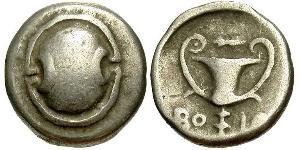 1 Hemidrachm Беотия (1836 - 2011) Серебро 