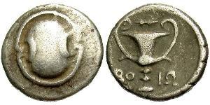1 Hemidrachm Беотия (1836 - 2011) Серебро 