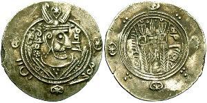 1 Hemidrachm Імперія Сасанідів  (224-651) Срібло 