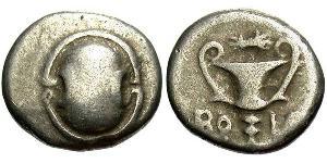 1 Hemidrachm Беотія (1836 - 2011) Срібло 