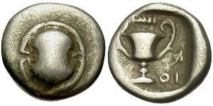 1 Hemidrachm Беотія (1836 - 2011) Срібло 