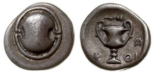 1 Hemidrachm Беотія (1836 - 2011) Срібло 