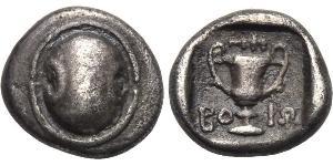 1 Hemidrachm Беотія (1836 - 2011) Срібло 