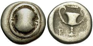 1 Hemidrachm Беотія (1836 - 2011) Срібло 