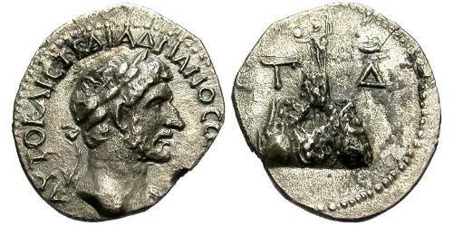 1 Hemidrachm 羅馬帝國 銀 哈德良