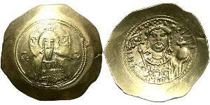 1 Histamenon Візантійська імперія (330-1453) Золото Михаїл VII Дука (1050-1078)