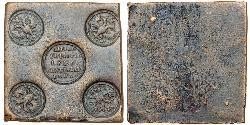 1 Hryvnia / 10 Kopeck Russian Empire (1720-1917) Copper Catherine I (1684-1727)