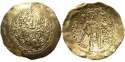 1 Hyperpyron Byzantine Empire (330-1453) Gold Manuel I Komnenos(1118-1180)