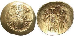 1 Hyperpyron Impero di Nicea (1204-1261) Oro Giovanni III Ducas (1192-1254)