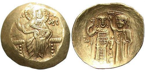 1 Hyperpyron Impero di Nicea (1204-1261) Oro Giovanni III Ducas (1192-1254)
