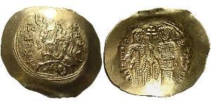 1 Hyperpyron Византийская империя (330-1453) Золото Алексей III Ангел (1153 -1211)
