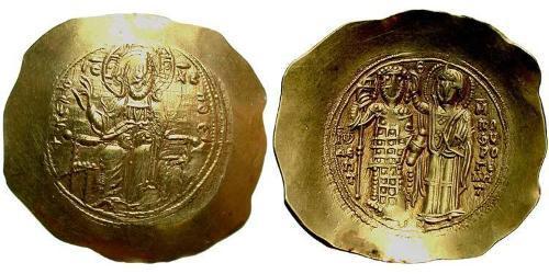 1 Hyperpyron Никейская империя (1204-1261) Золото John III Doukas (1192-1254)