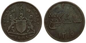 1 Keping Britische Ostindien-Kompanie (1757-1858) Kupfer 