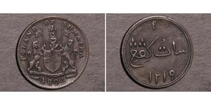 1 Keping Британська Ост-Індська компанія (1757-1858) Мідь 