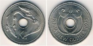 1 Kina Papua New Guinea (1975 - ) Copper/Nickel 