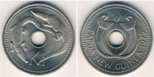 1 Kina Papua New Guinea (1975 - ) Copper/Nickel 