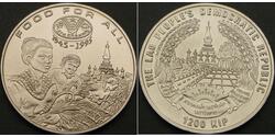 1 Kip Laos  