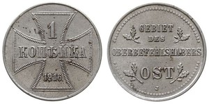1 Kopeck Allemagne Acier 