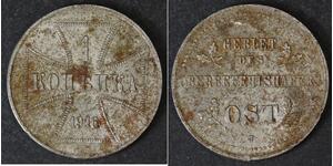 1 Kopeck Allemagne Acier 