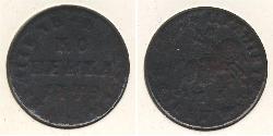 1 Kopeck Russian Empire (1720-1917) Copper 