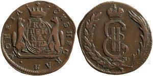 1 Kopeck Russian Empire (1720-1917) Copper Catherine II (1729-1796)