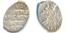 1 Kopeck 俄罗斯沙皇国 (1547 - 1721) 銀 鲍里斯·费奥多罗维奇·戈东诺夫