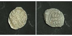 1 Kopeck 俄罗斯沙皇国 (1547 - 1721) 銀 