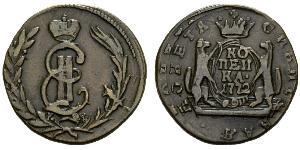 1 Kopeck 俄罗斯帝国 (1721 - 1917) 銅 叶卡捷琳娜二世 (1729-1796)