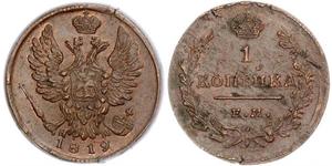 1 Kopeck 俄罗斯帝国 (1721 - 1917) 銅 亚历山大一世 (俄国)  (1777-1825)