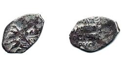 1 Kopek Zarato ruso (1547-1721) Plata 