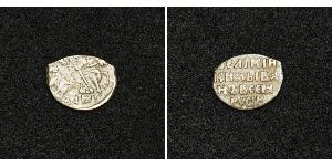 1 Kopek Zarato ruso (1547-1721) Plata 