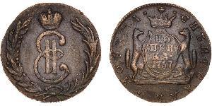 1 Kopeke Russisches Reich (1720-1917) Kupfer Katharina II (1729-1796)