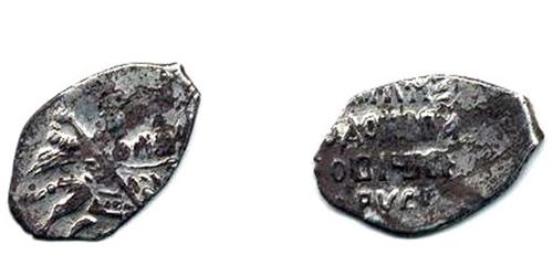 1 Kopeke Zarentum Russland (1547-1721) Silber 