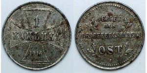 1 Kopeke Deutschland Stahl 