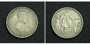 1 Korona Autriche-Hongrie (1867-1918) Argent Franz Joseph I (1830 - 1916)