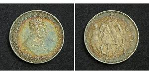 1 Korona Impero austro-ungarico (1867-1918) Argento Franz Joseph I (1830 - 1916)