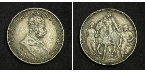 1 Korona Österreich-Ungarn (1867-1918) Silber Franz Joseph I (1830 - 1916)