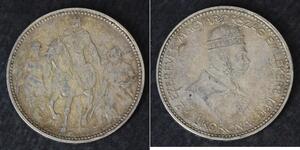 1 Korona Австро-Венгрия (1867-1918) Серебро Франц Иосиф I (1830 - 1916)