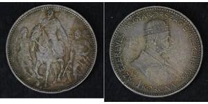 1 Korona Австро-Венгрия (1867-1918) Серебро Франц Иосиф I (1830 - 1916)