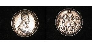 1 Korona Австро-Венгрия (1867-1918) Серебро Франц Иосиф I (1830 - 1916)