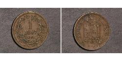 1 Kreuzer Österreich-Ungarn (1867-1918)  Franz Joseph I (1830 - 1916)