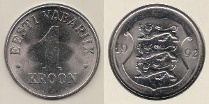 1 Krone Estonia (1991 - ) Alluminio/Bronzo 