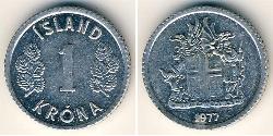 1 Krone Islande (1944 - ) Aluminium 