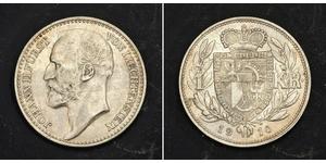 1 Krone Liechtenstein (1719 - ) Argent Johann II, Prince of Liechtenstein (1840-1929)