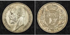 1 Krone Liechtenstein (1719 - ) Argent Johann II, Prince of Liechtenstein (1840-1929)