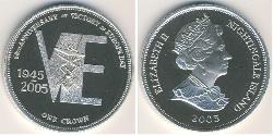 1 Krone  Argent Elizabeth II (1926-2022)