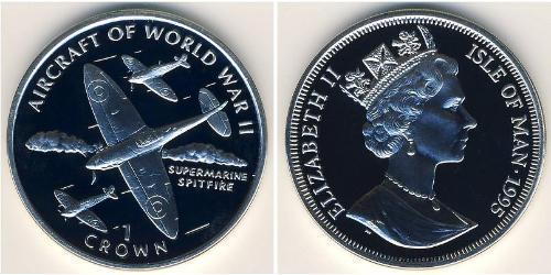 1 Krone Île de Man Argent Elizabeth II (1926-2022)