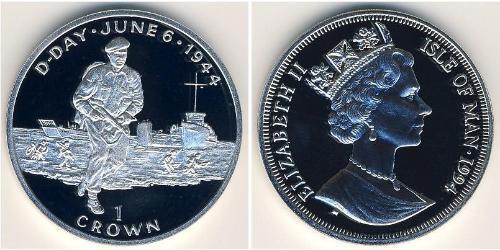1 Krone Île de Man Argent Elizabeth II (1926-2022)