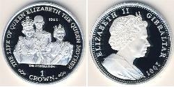 1 Krone Gibraltar (1704 - ) Argento 